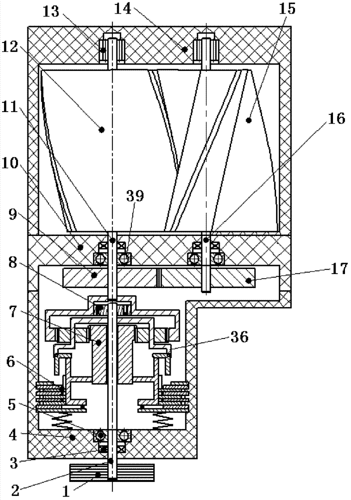 Mechanical supercharger structure with speed-changing function