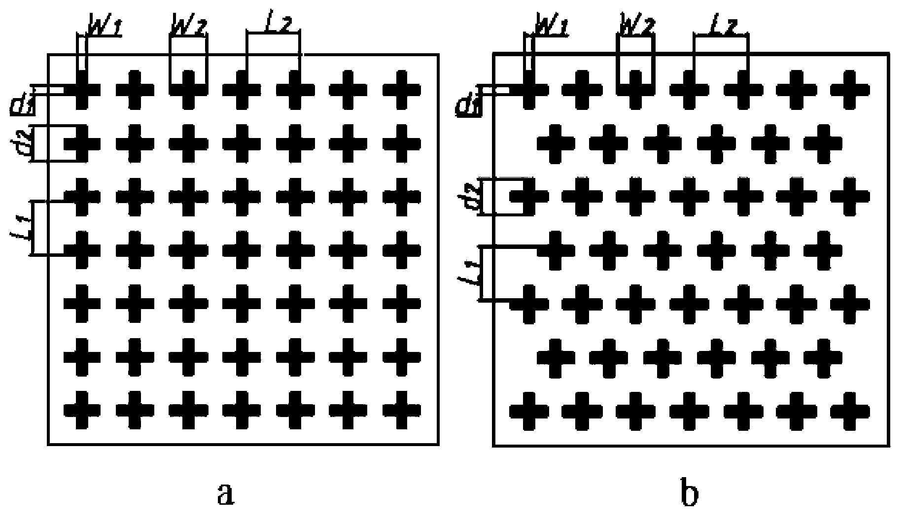 LED photonic crystal containing left-handed material and preparation method