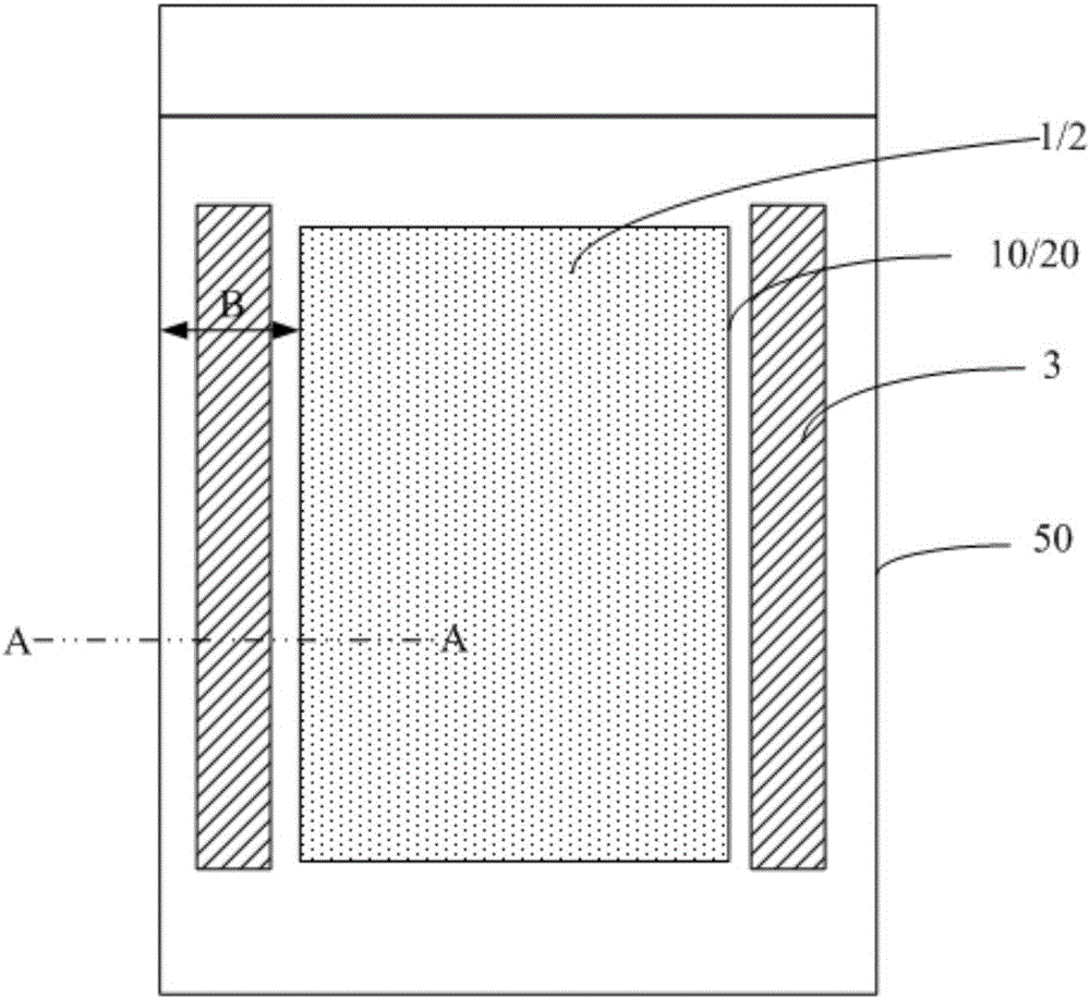 Array substrate, display panel, and display device