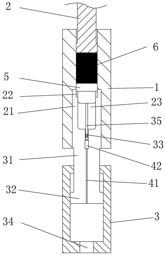 Electronic kiln feeding device and load bearing plate thereof