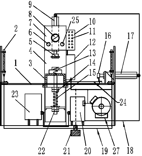 Automatic electrohydraulic-control butterfly valve assembling machine and assembling method thereof