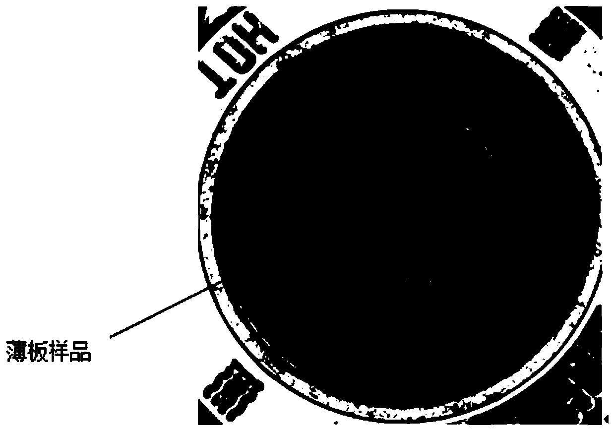 Inlaying method for products having diameter or thickness less than 2mm