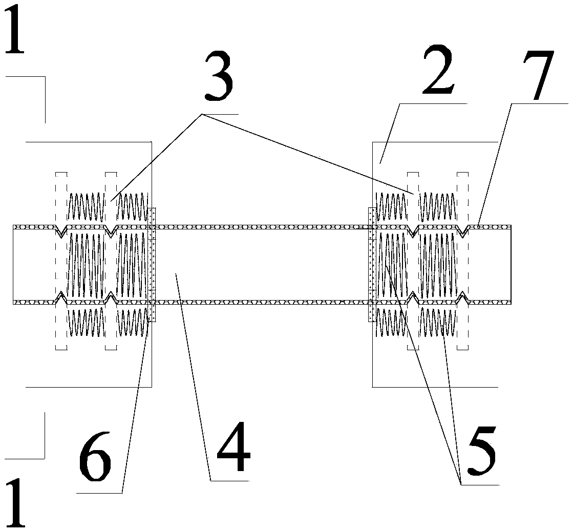 Elastic energy-dissipation concrete prefabricated wall plate composite connecting piece