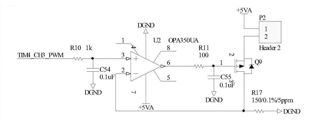 Optimal regulation system applicable to water feeding for concrete dam in middle and later periods