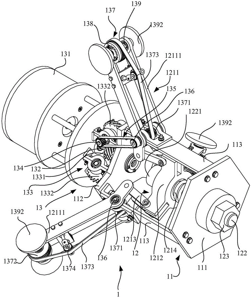 Pipeline inspection robot