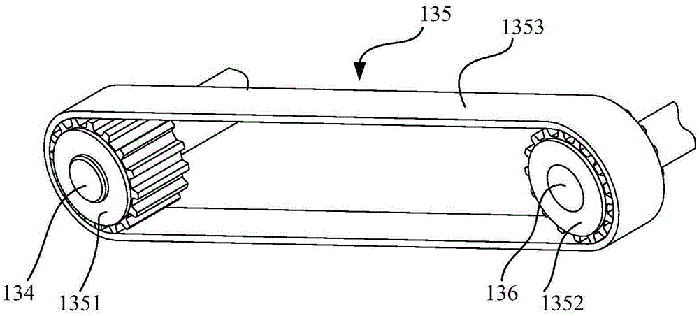 Pipeline inspection robot