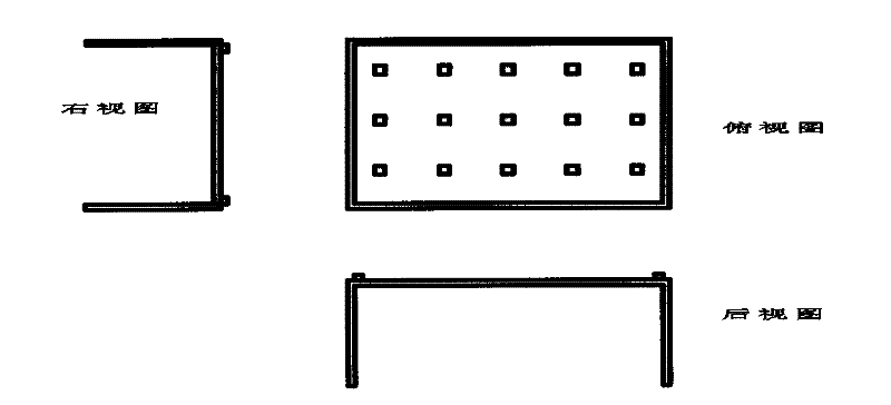 Measuring cell for light-addressable potentiometric sensor