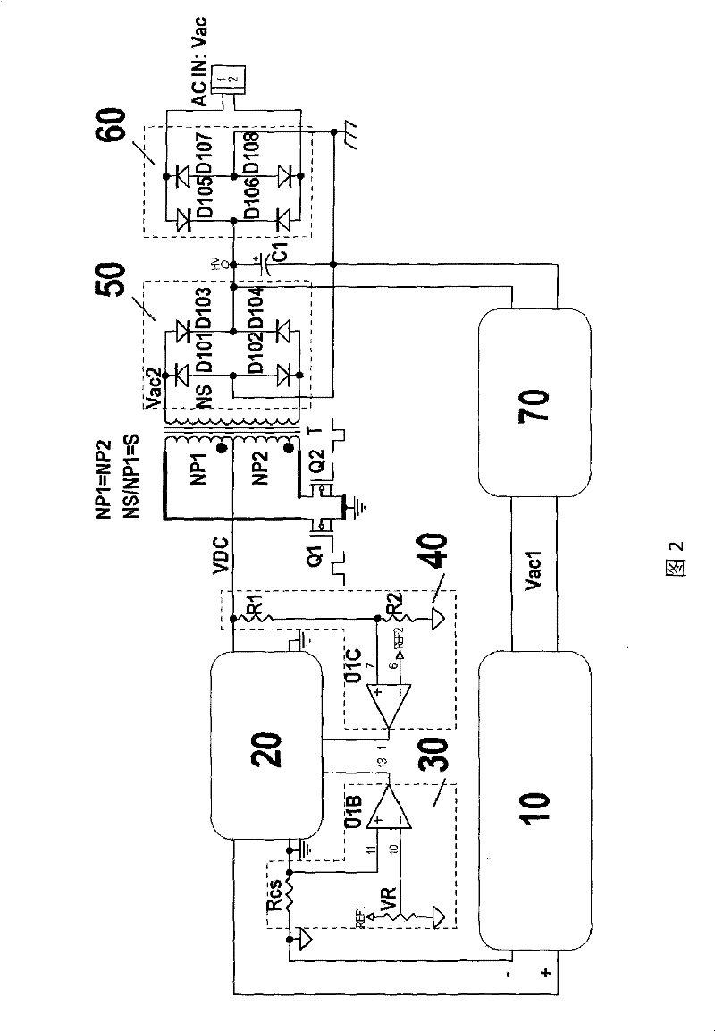 Energy feedback power supply load circuit and method for AC-DC conversion unit