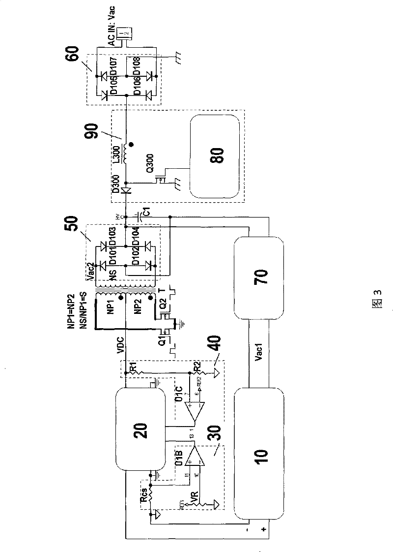 Energy feedback power supply load circuit and method for AC-DC conversion unit