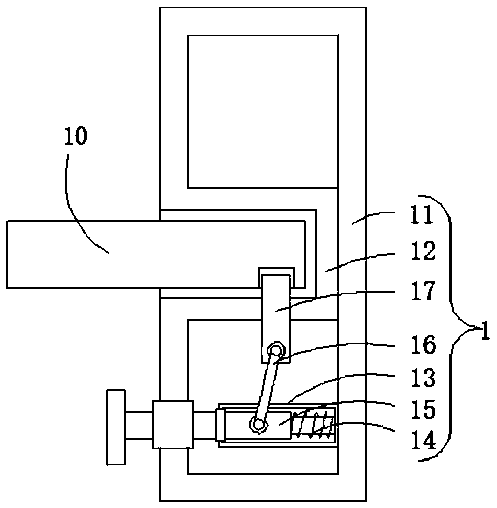 Reflective condensation structure of illuminating lamp