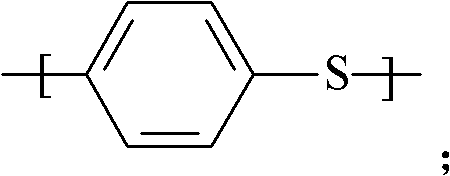 Polyphenylene sulfide composition and fibers thereof