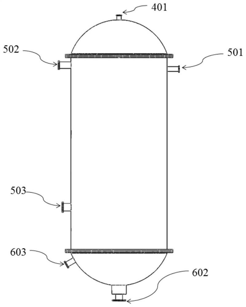 Integrated gas-liquid-solid continuous separation device