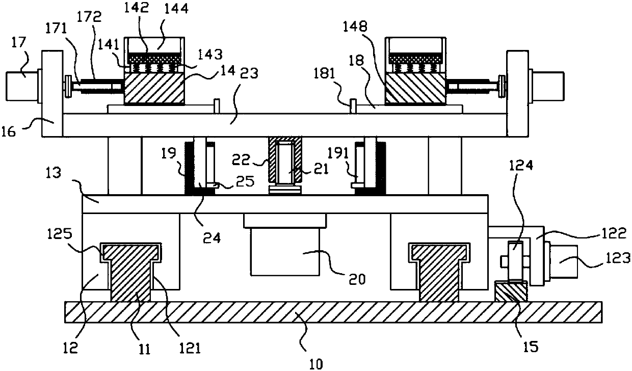 Roller body lifting and adjusting carrying mechanism for fabric processing