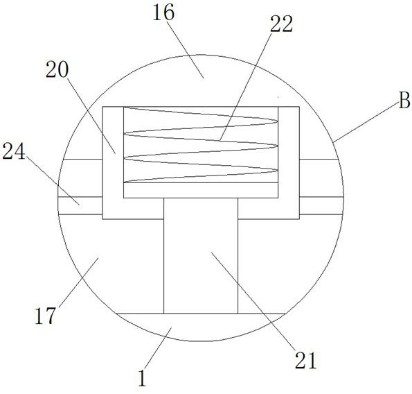 Rammer with dust removal effect