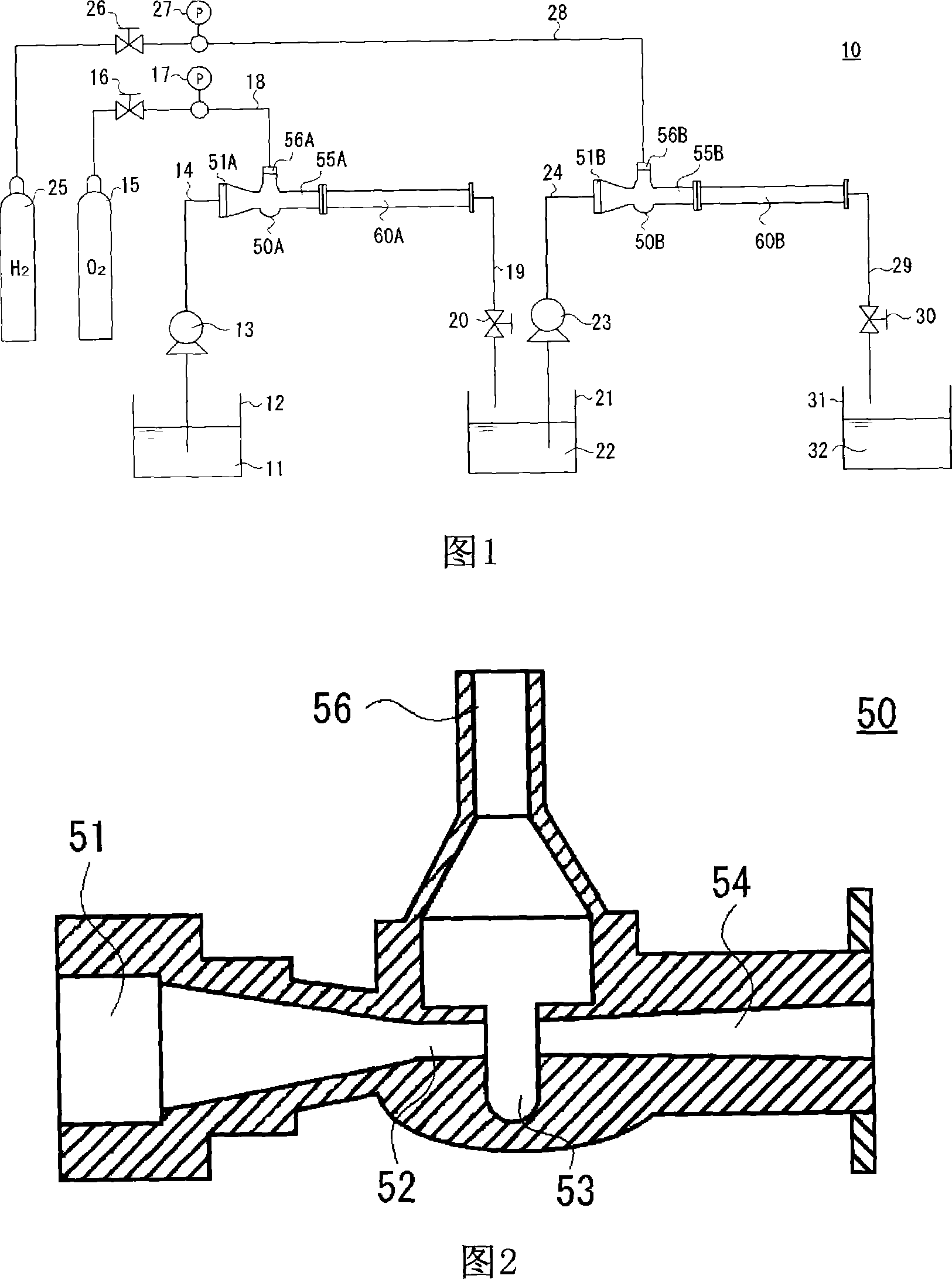 Method and apparatus for producing oxygen-containing reducing aqueous beverage