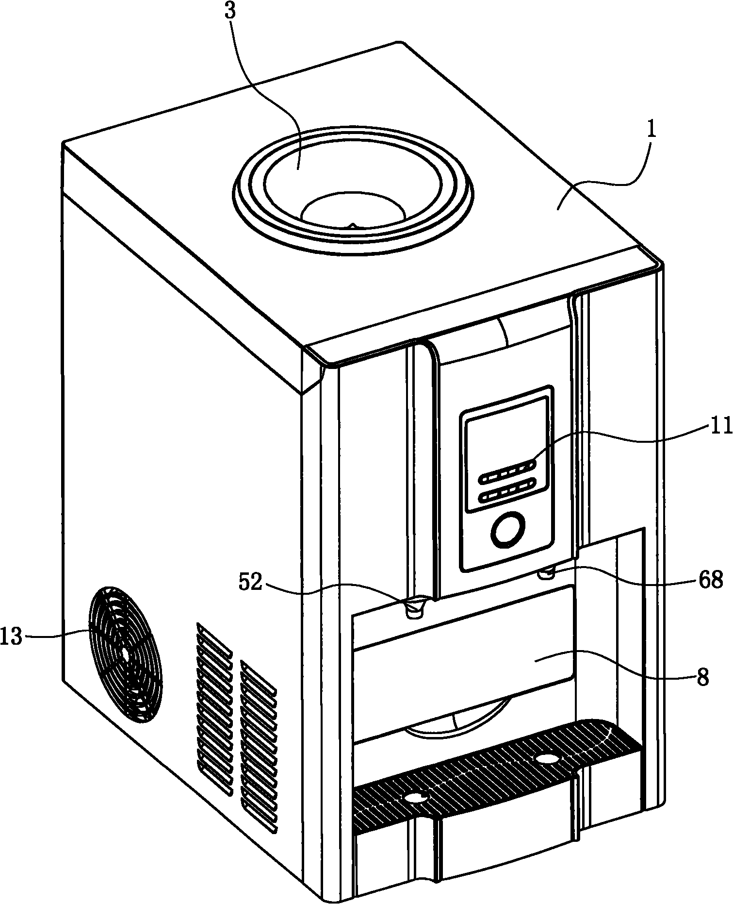 Small drinking and ice making machine