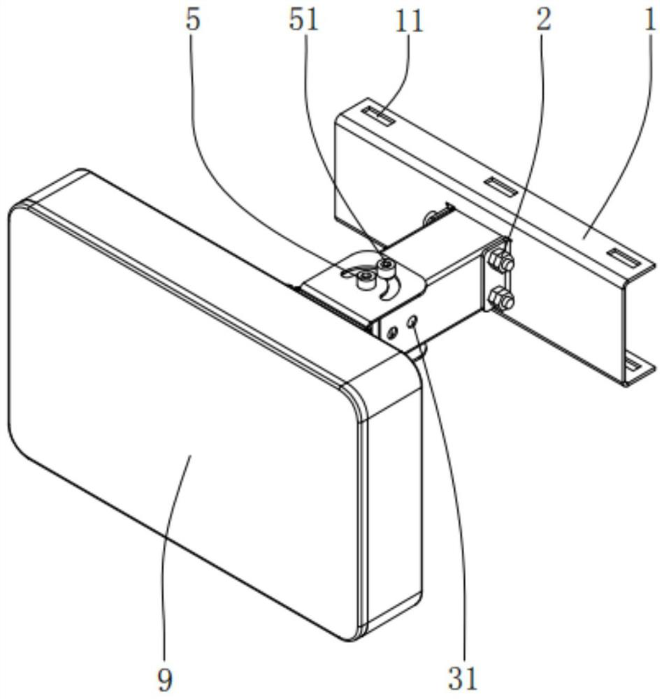 Wide-area multi-target radar mounting device