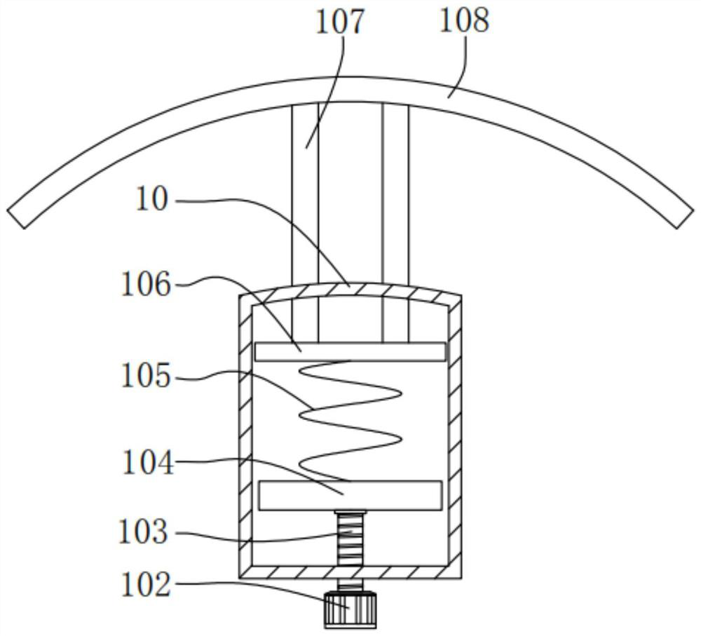 Wide-area multi-target radar mounting device