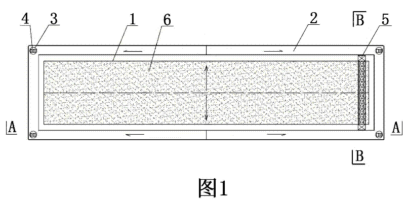 Entermorpha aerobic composting processing method and system
