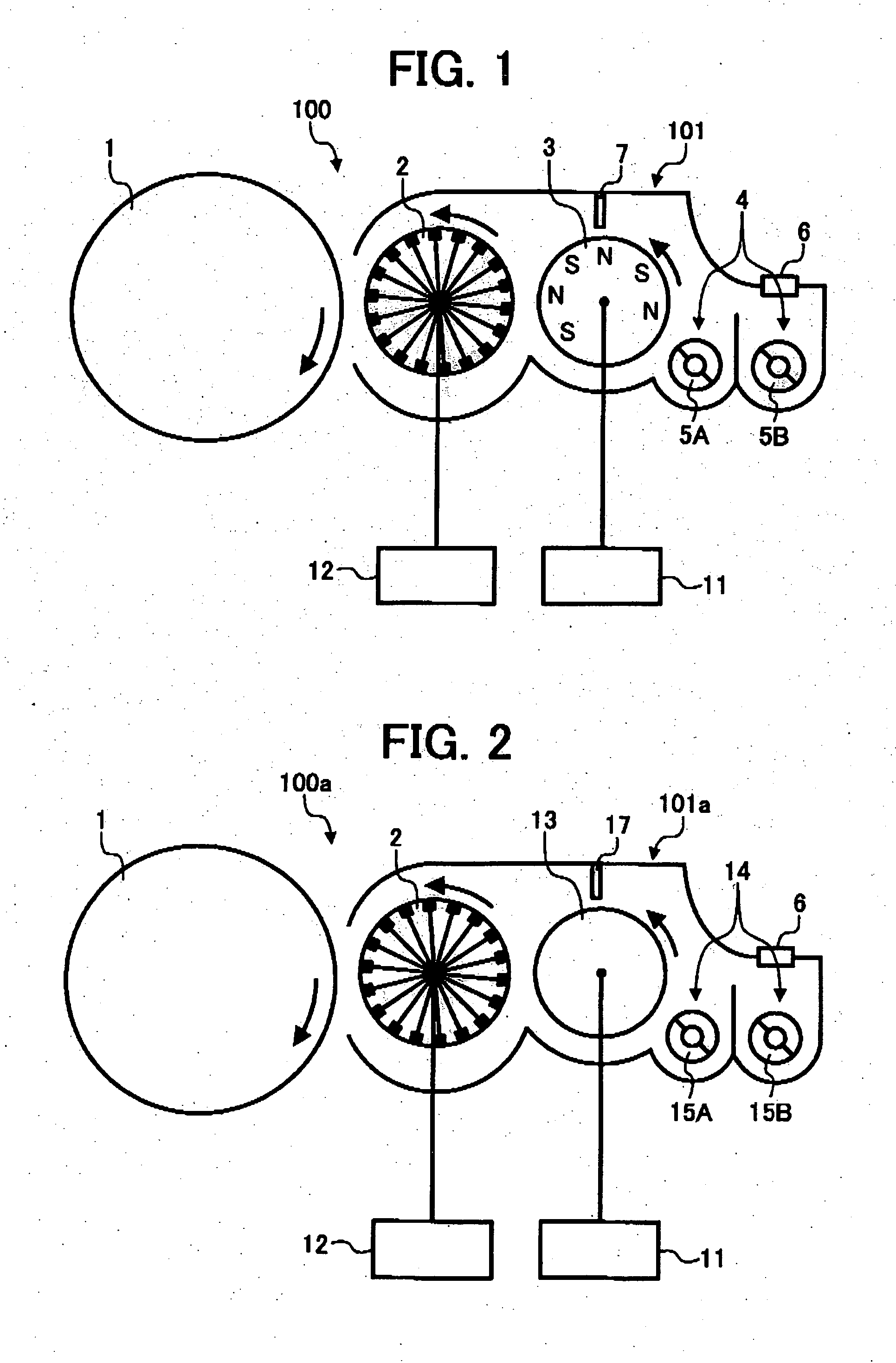 Toner supplying system for an image forming apparatus