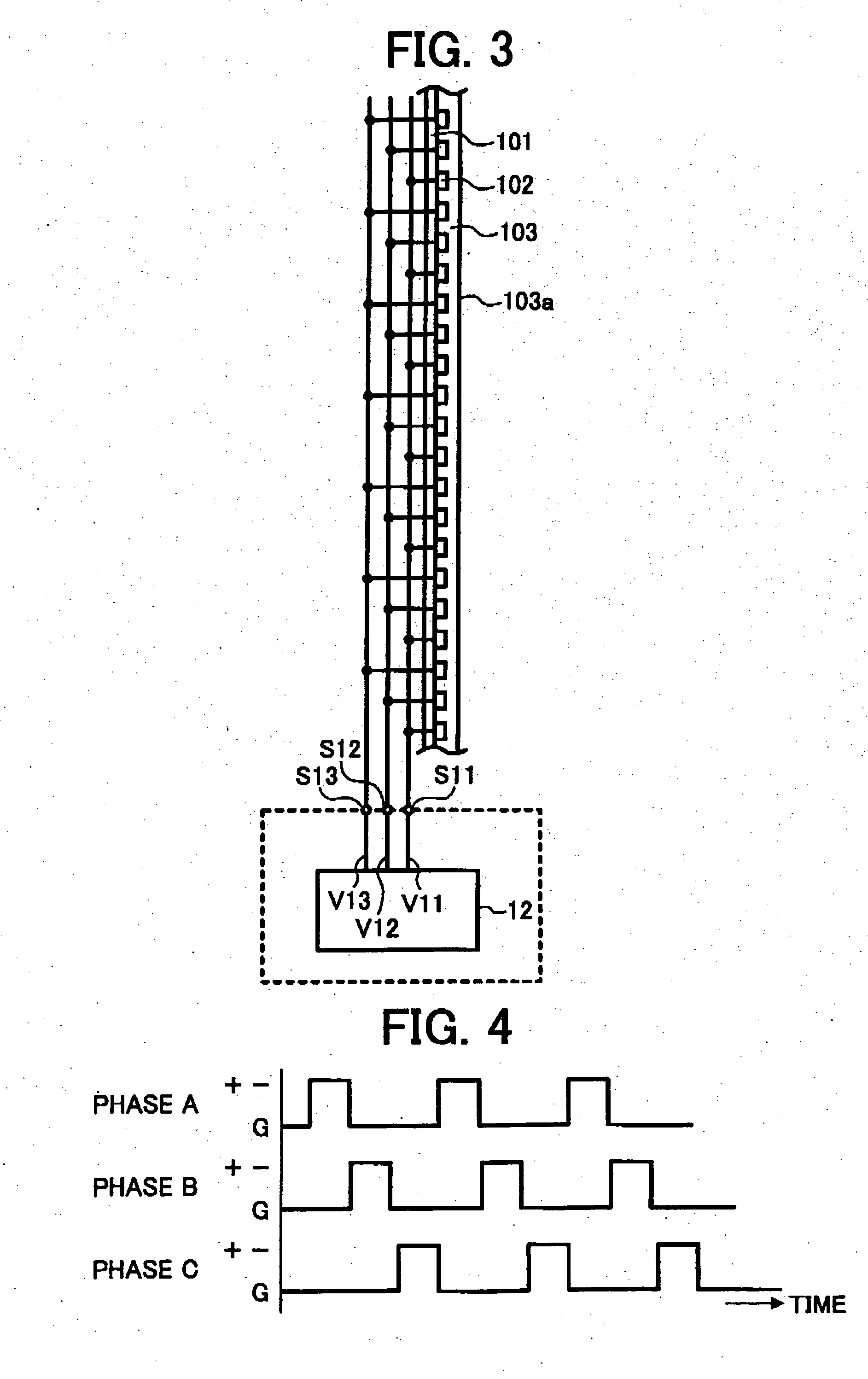 Toner supplying system for an image forming apparatus