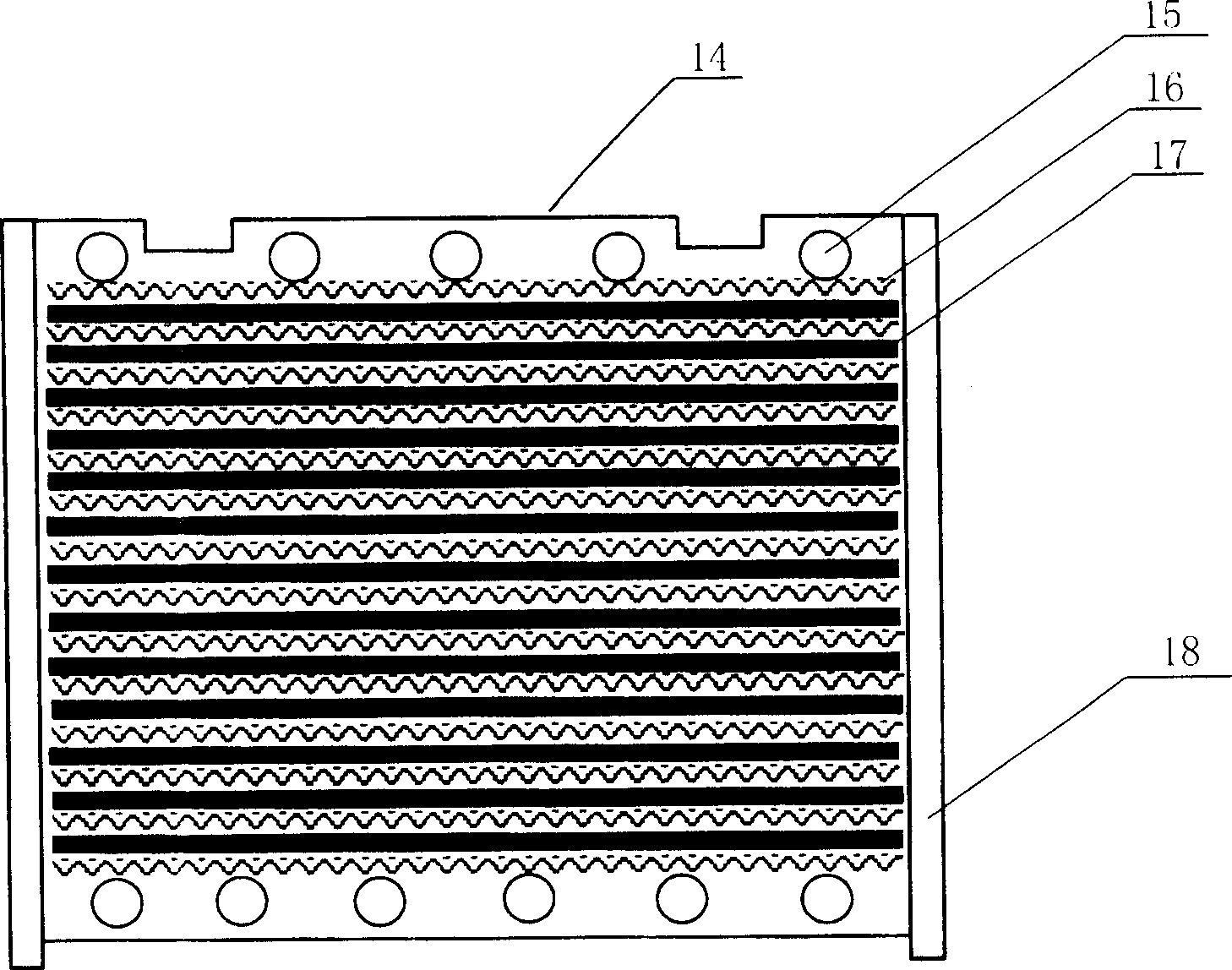 Double-frequency pulse and double-vertical ring high-gradient magnetic separator
