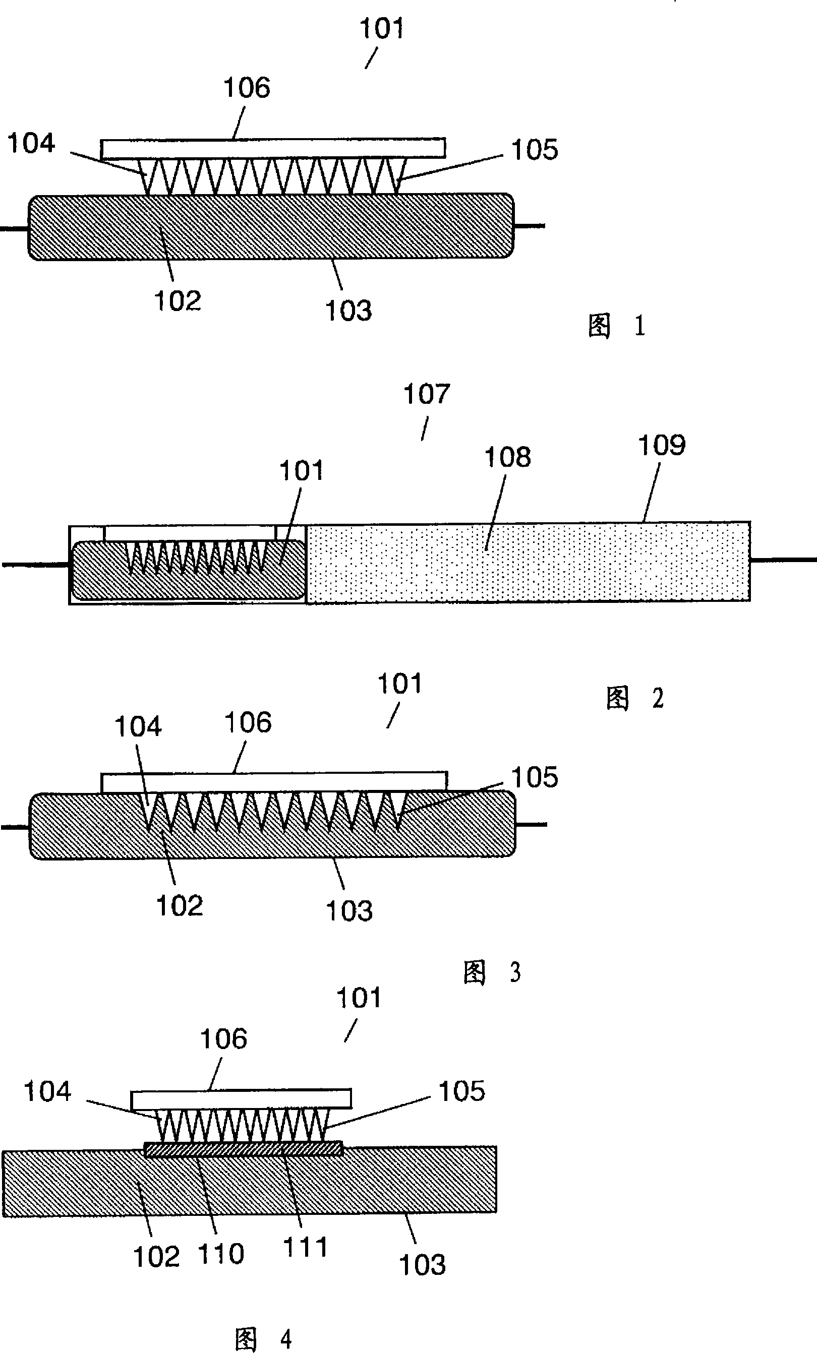 Gas adsorbing device