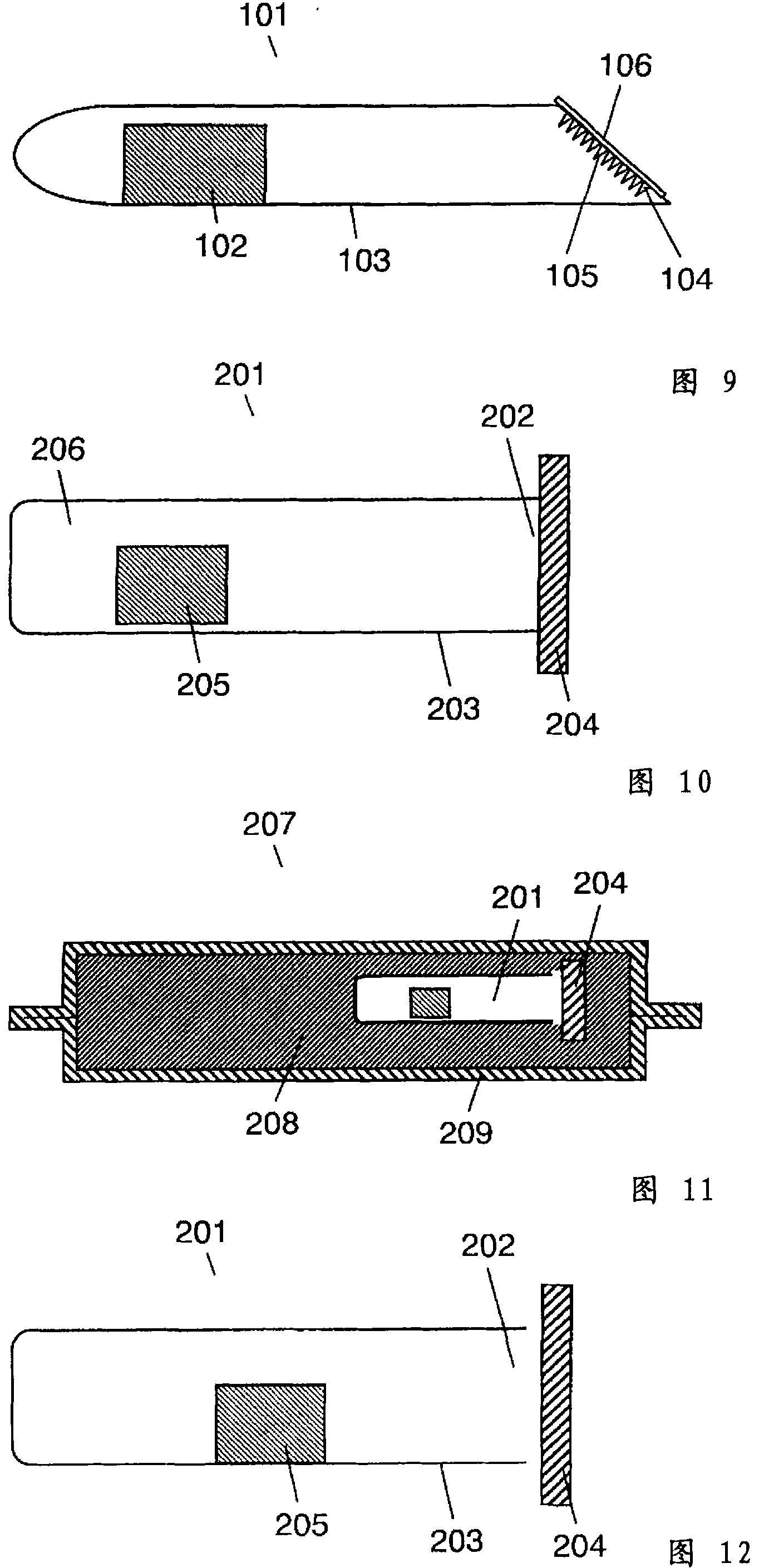 Gas adsorbing device