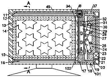 Display screen wiping device capable of preventing electrostatic dust adsorption
