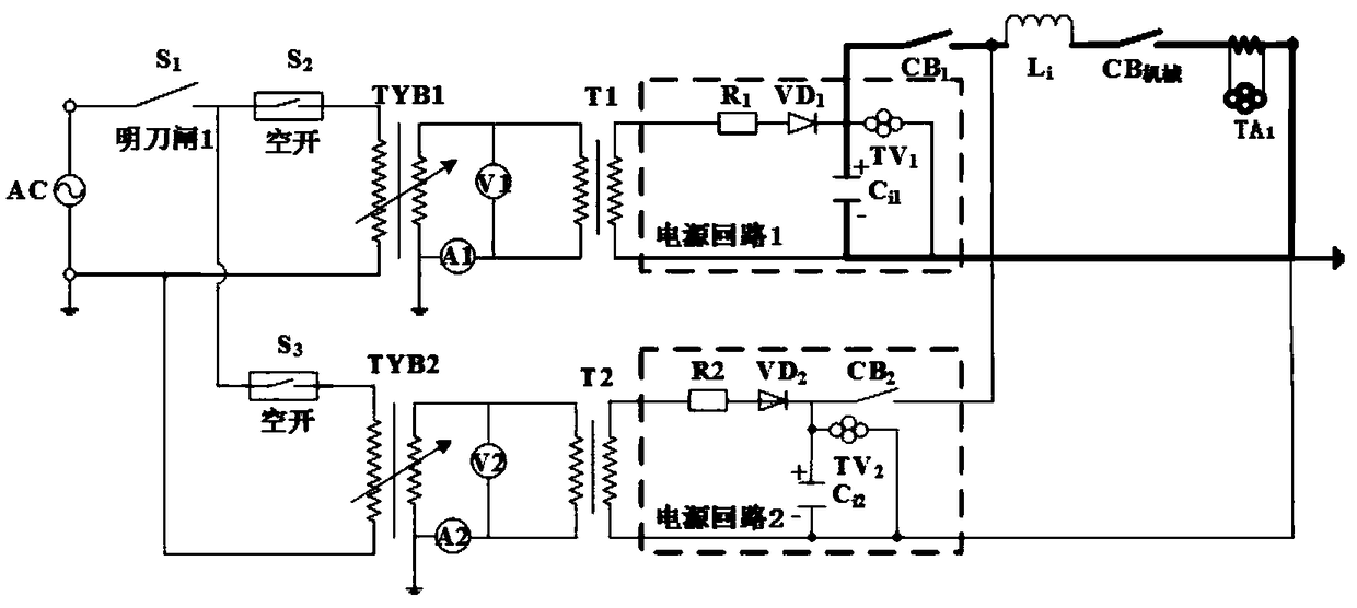 Device for detecting interruption performance of mechanical direct-current circuit breaker