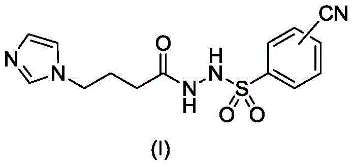 Compound containing hydrazide and cyanobenzene structures as well as preparation method and application thereof