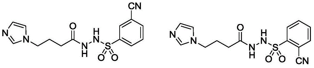 Compound containing hydrazide and cyanobenzene structures as well as preparation method and application thereof