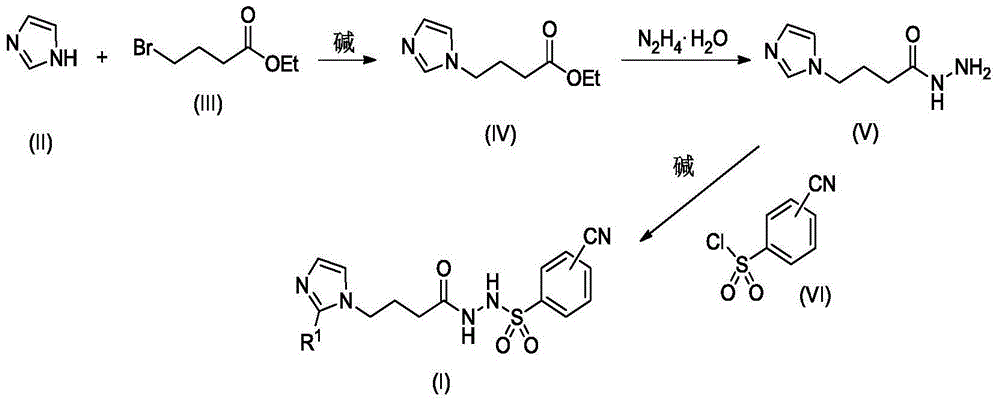 Compound containing hydrazide and cyanobenzene structures as well as preparation method and application thereof