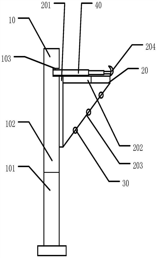 Closed-circuit monitoring system with voice reminder function