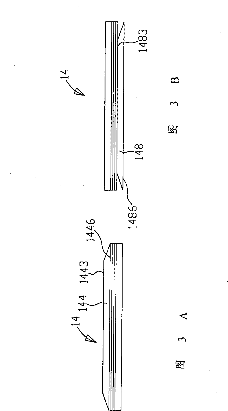 Display device for indicating frame