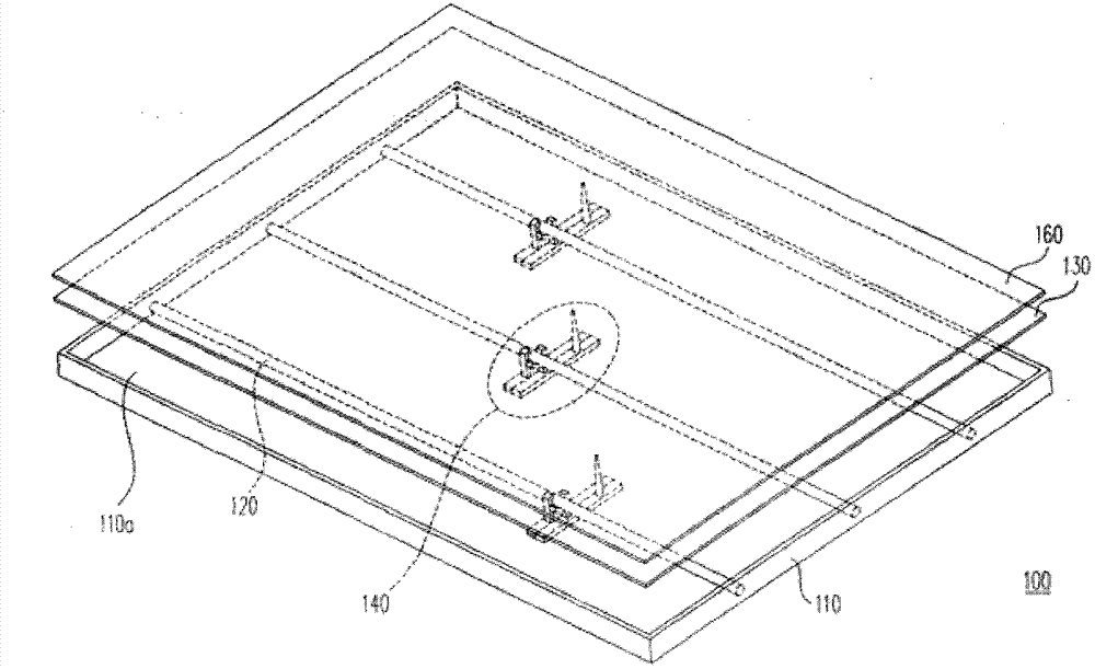 Backlight module