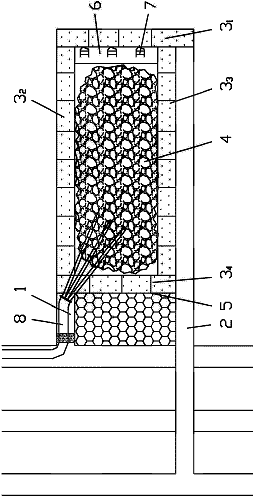 A goaf sealing method for preventing coal seam spontaneous combustion