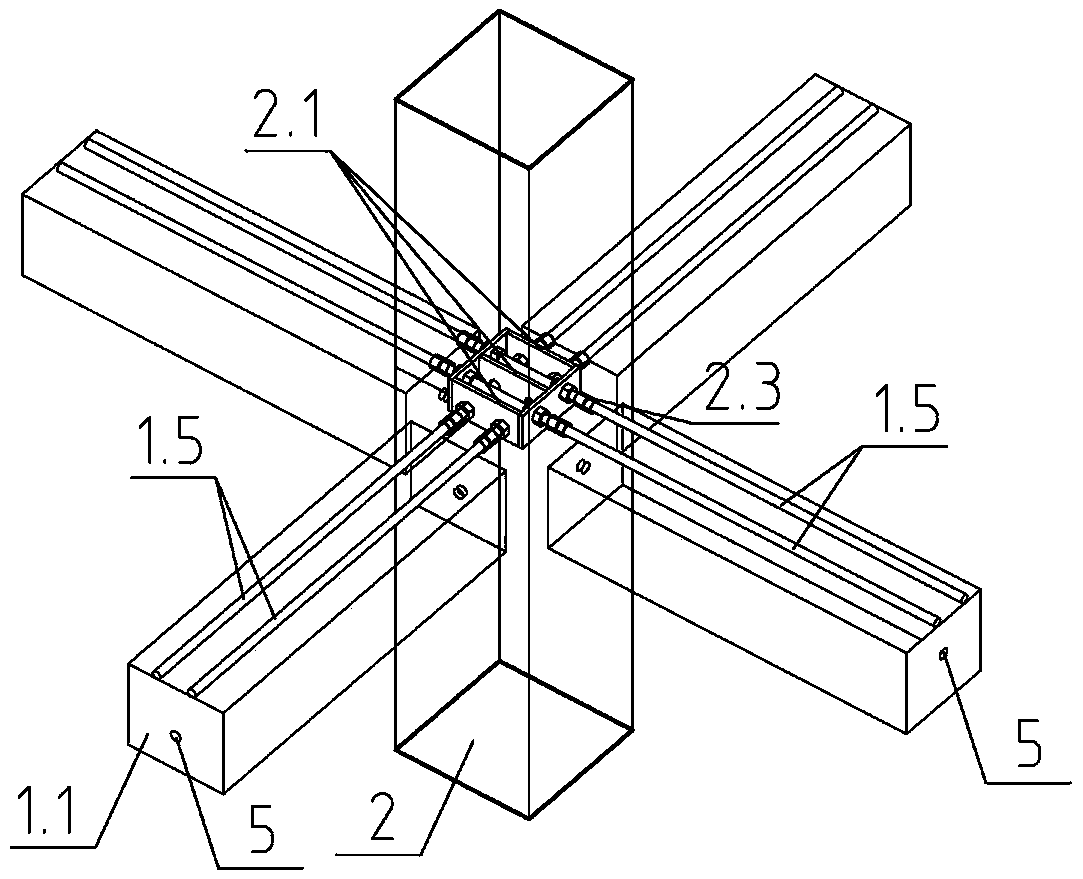 Prestressed fabricated concrete beam-column connection joint and ...