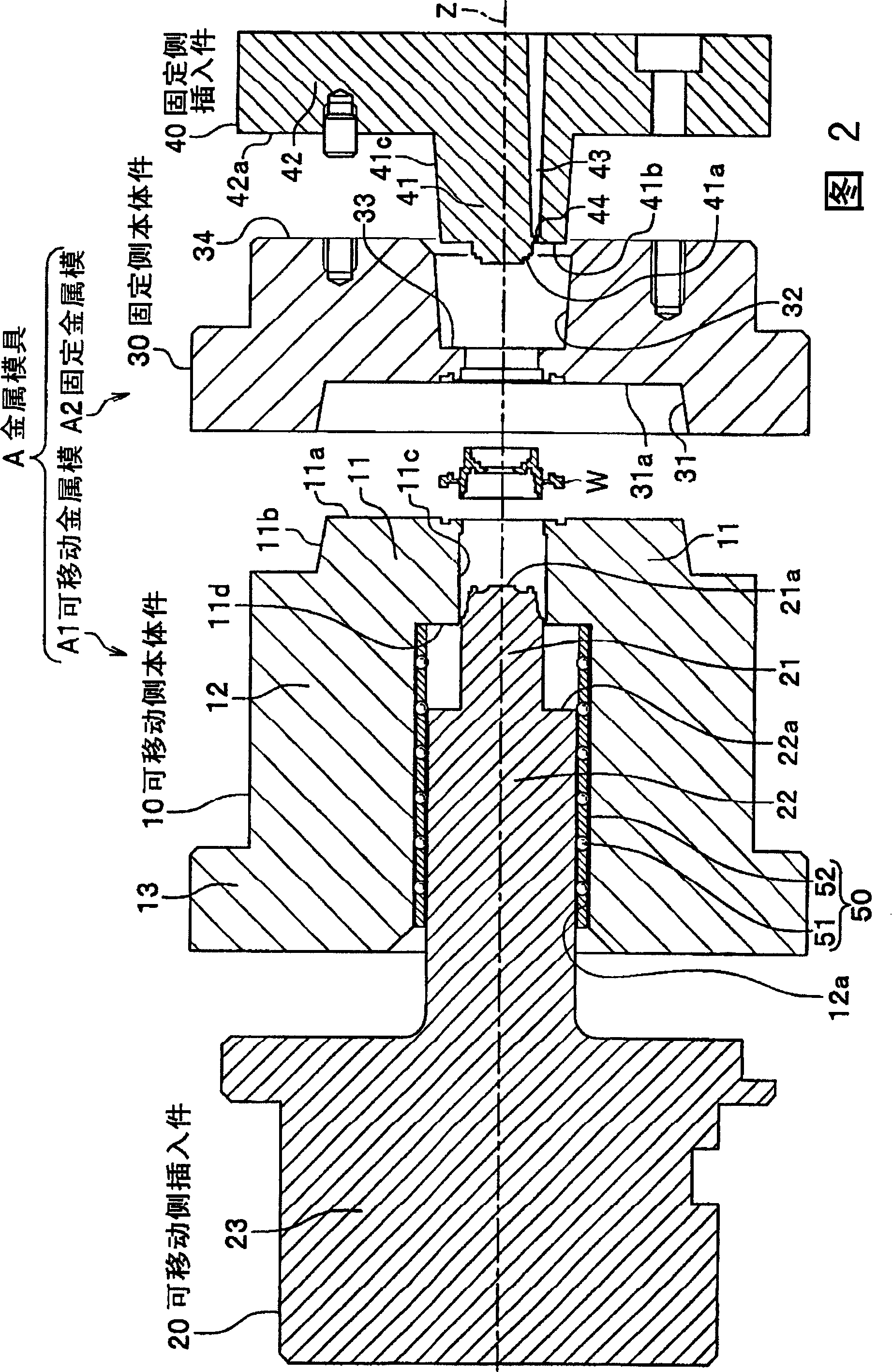 Molding metal mold and method for manufacturing molding product