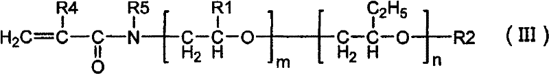 Vinyl alcohol system polymer and film containing same