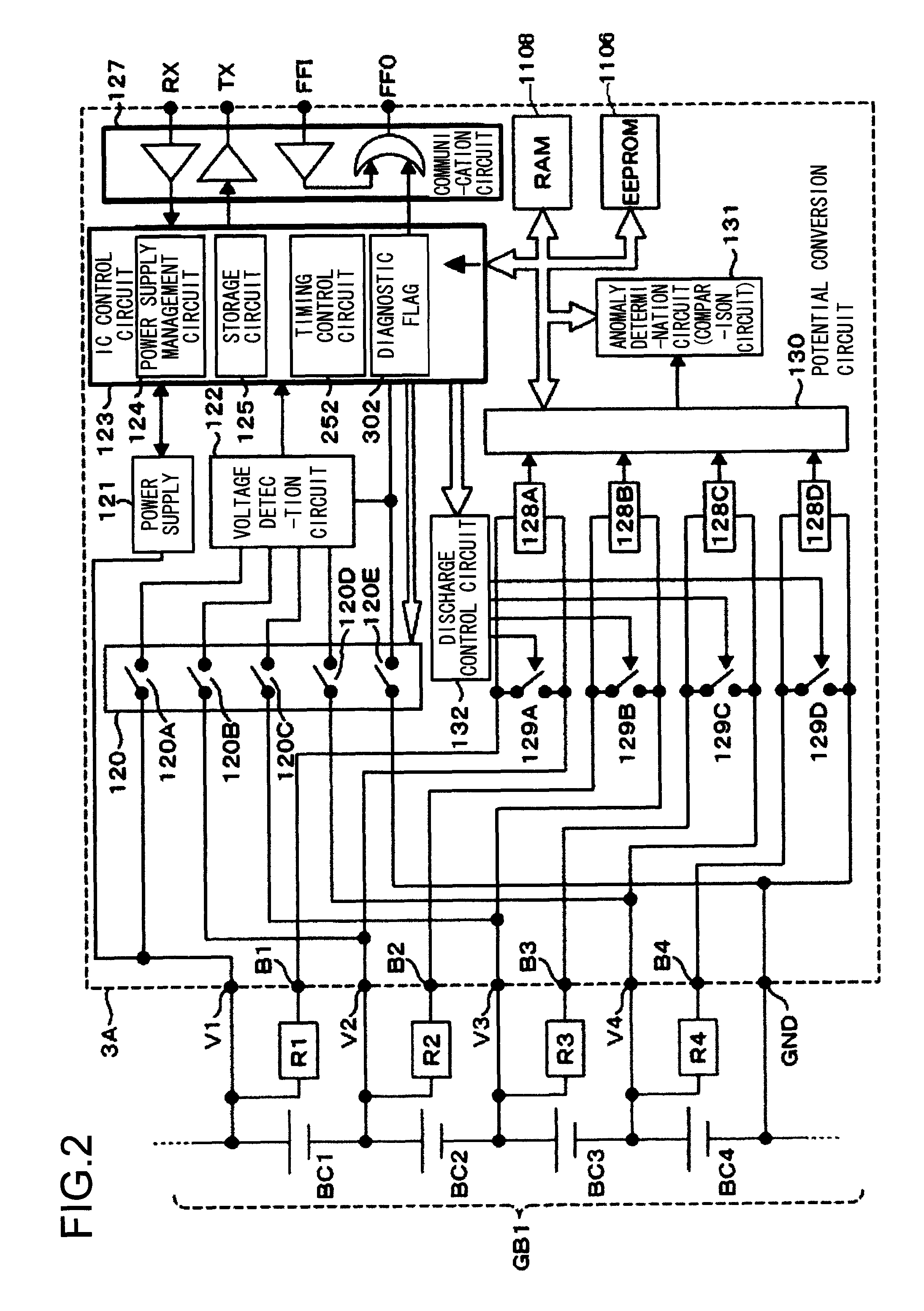 Battery management system using non-volatile memory