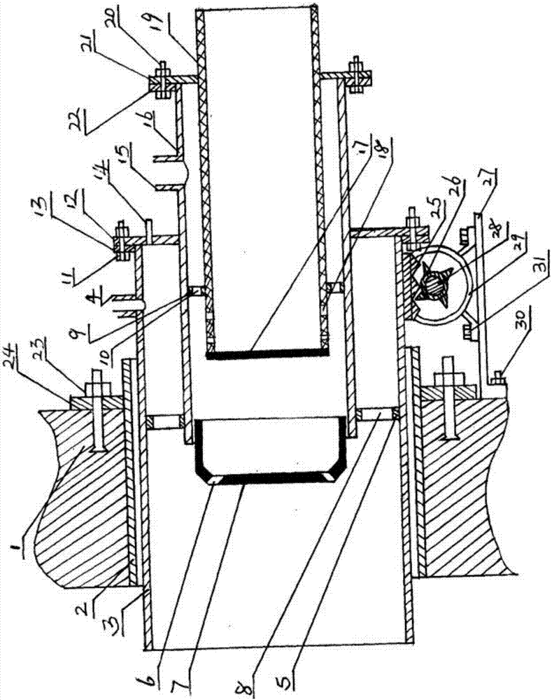 Mechanical adjustment premix type gas burner and method