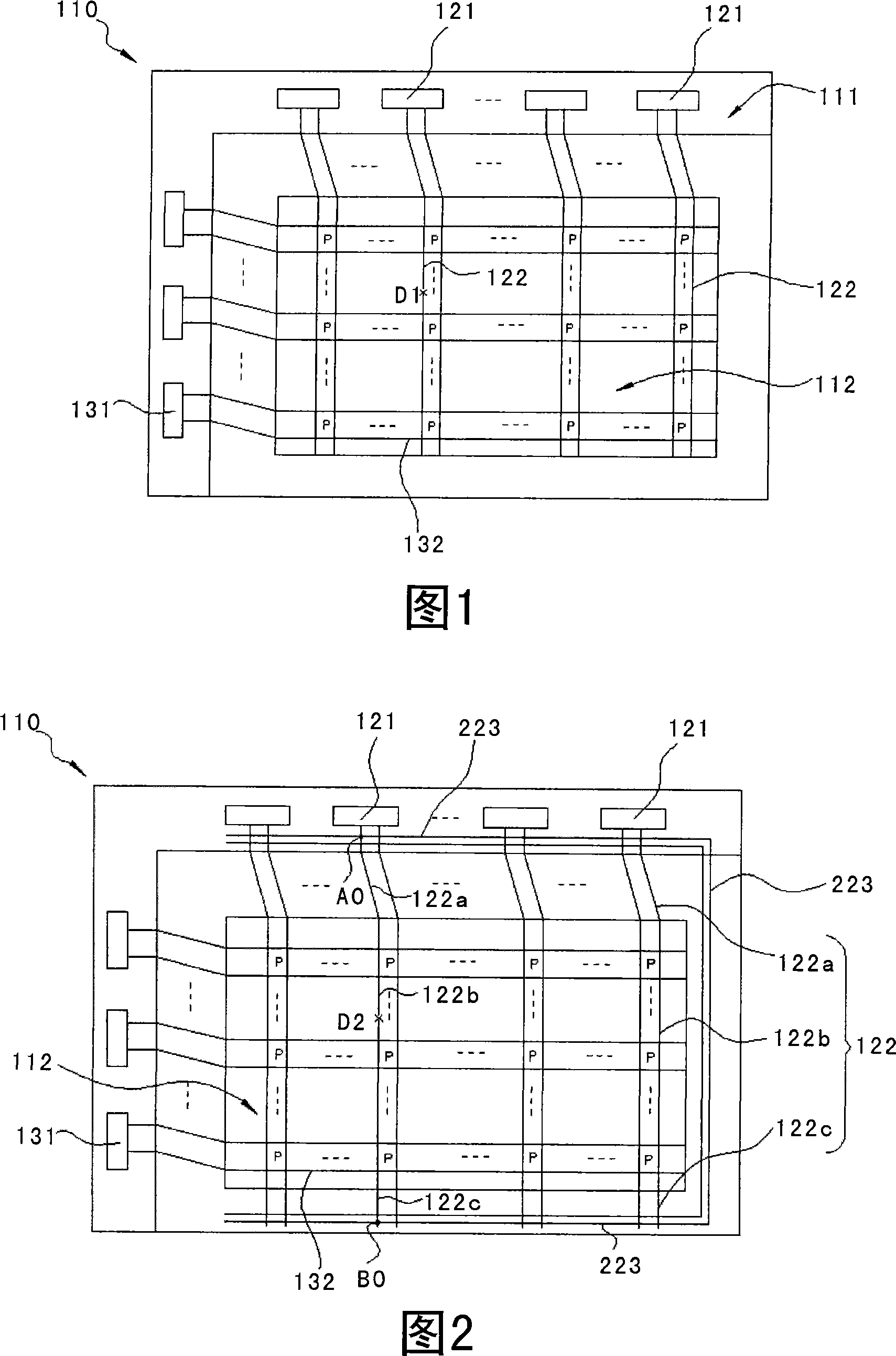 LCD device array substrate, its mending method and LCD device
