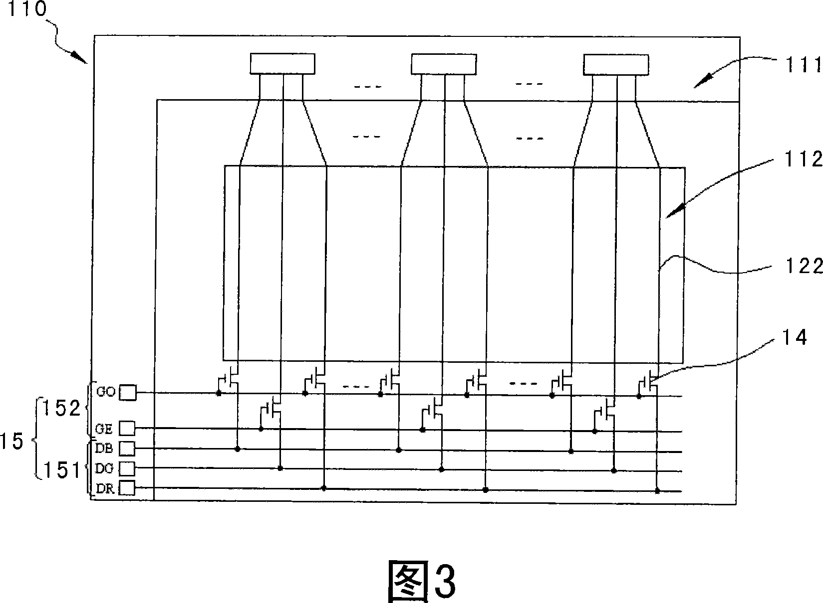 LCD device array substrate, its mending method and LCD device