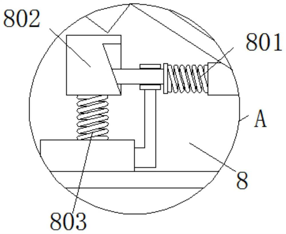 A communication device capable of adjusting signal strength in rainy and snowy weather