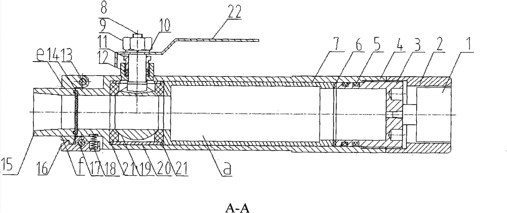 Sound-producing device for measuring oil well liquid level depth