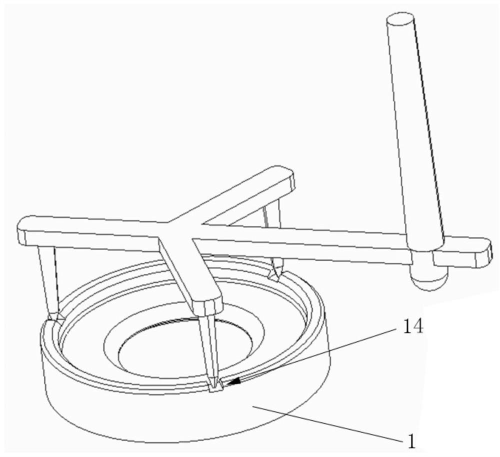 Space ring and lens