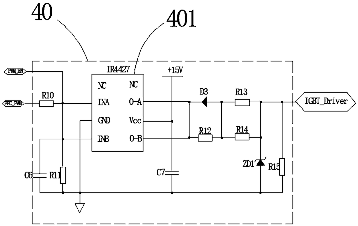 An IGBT overcurrent protection circuit and an air conditioner