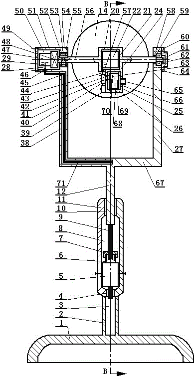 Novel dart board