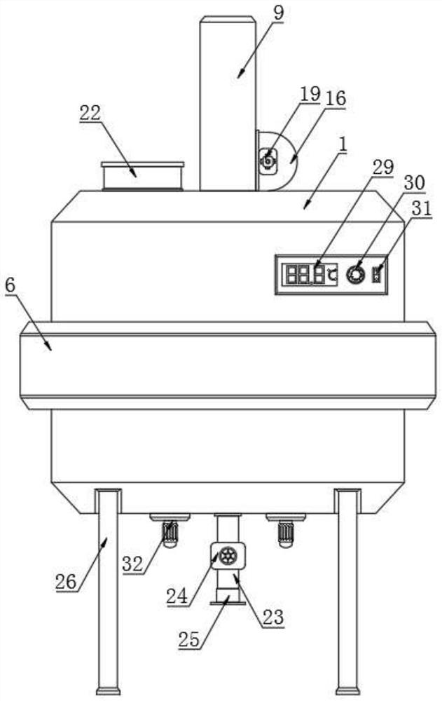 Device for comprehensively recovering copper and silver from wastewater and using method thereof